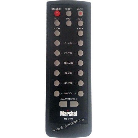کنترل اسپیکر مارشال ME-3570