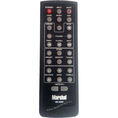 کنترل اسپیکر مارشال ME-6092